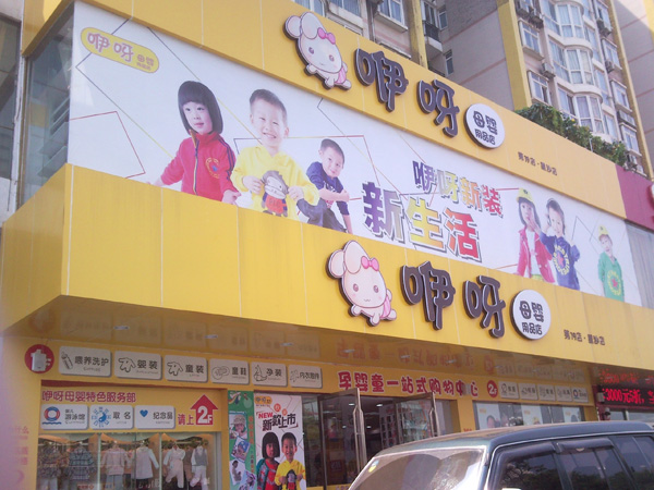 ��ѽ�Lɳ����������{�Ŀ